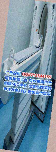 仫佬族生子房地产门市部